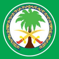 KFSHRC Department of Executive Health Medicine logo